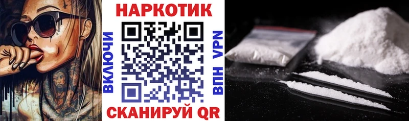 ГАШИШ Верещагино