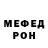 Amphetamine VHQ neyla show