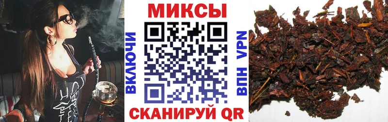 БУТИРАТ BDO 33%  Купить где  Верещагино 