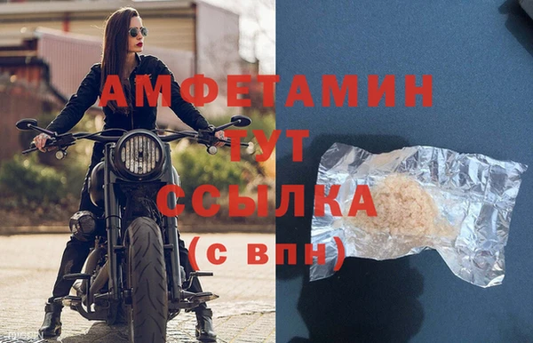 круглые Краснотурьинск