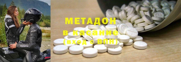 круглые Краснотурьинск