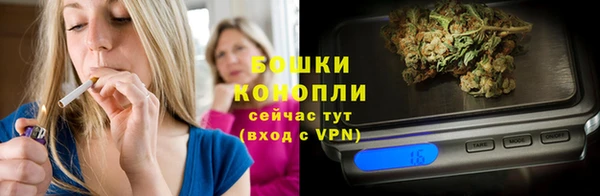 ALPHA-PVP Красноперекопск