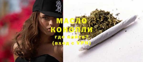 круглые Краснотурьинск