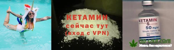 круглые Краснотурьинск