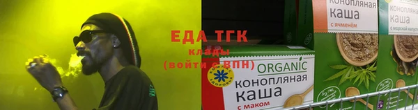 круглые Краснотурьинск