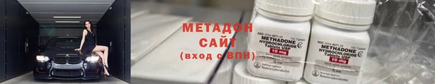 круглые Краснотурьинск