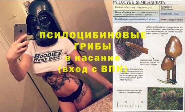 круглые Краснотурьинск