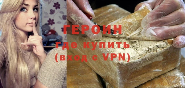 круглые Краснотурьинск