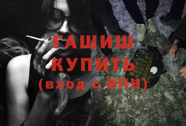 круглые Краснотурьинск