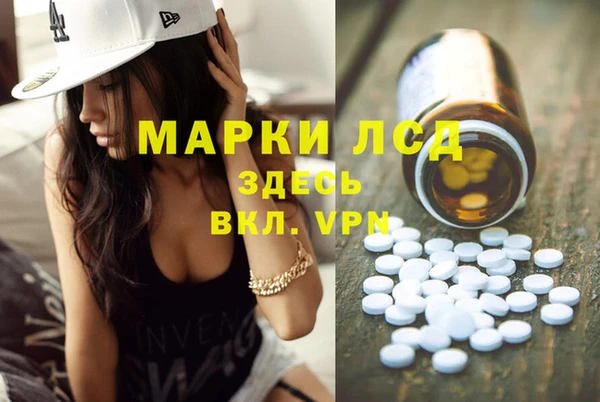 круглые Краснотурьинск