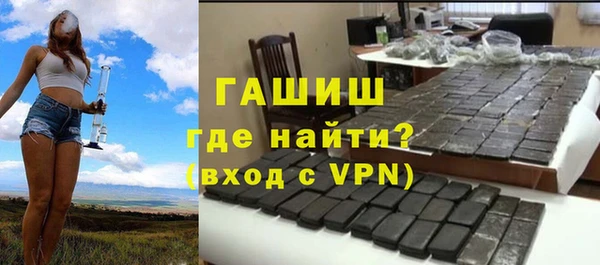 круглые Краснотурьинск