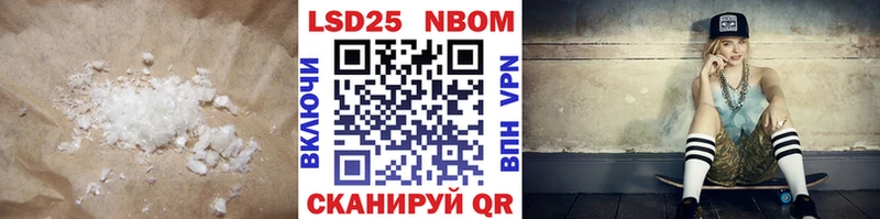 Лсд 25 экстази кислота  Купить закладки  Верещагино 