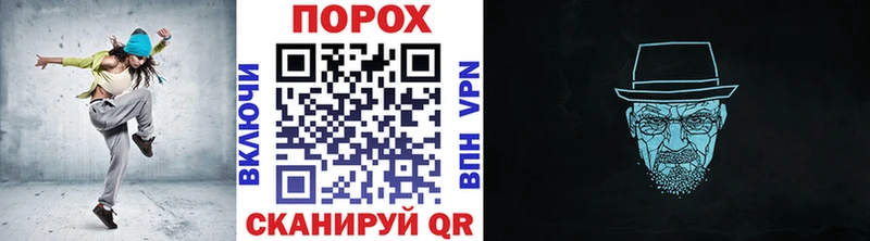 МЕТАМФЕТАМИН винт  Купить  Верещагино 