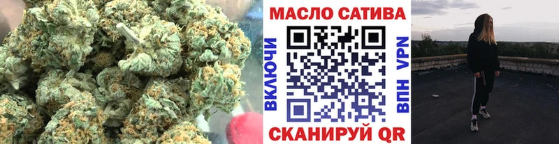 ТГК THC oil  Купить закладки  Верещагино 